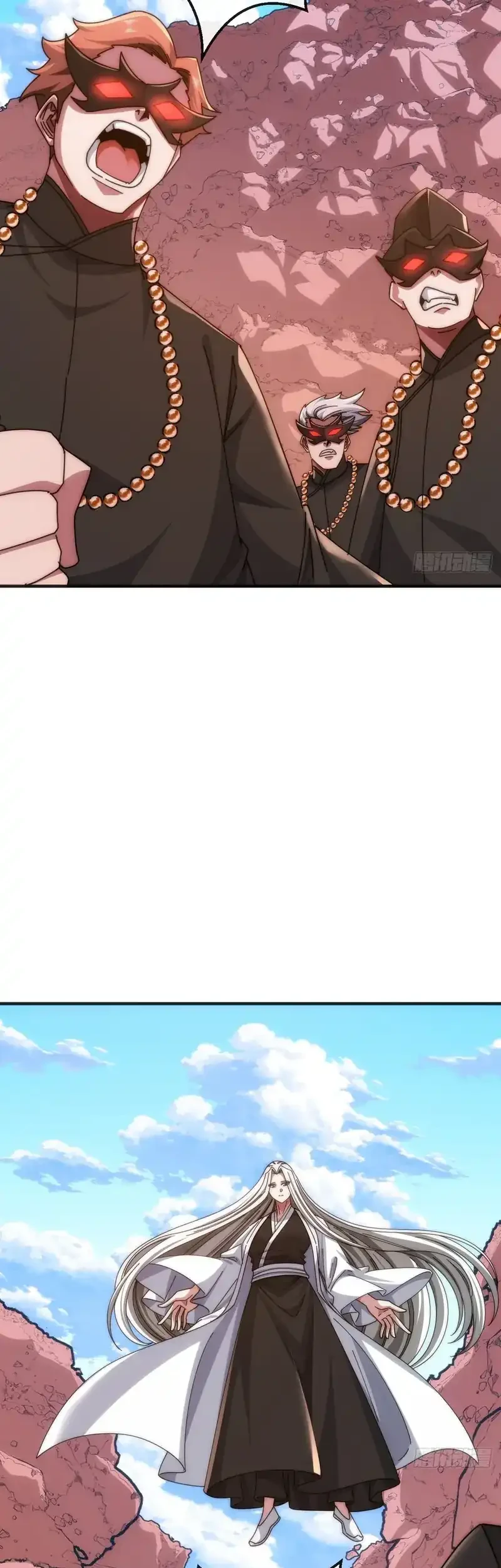 Infinite Evolution Starting from Zero Chapter 102 - halaman 4