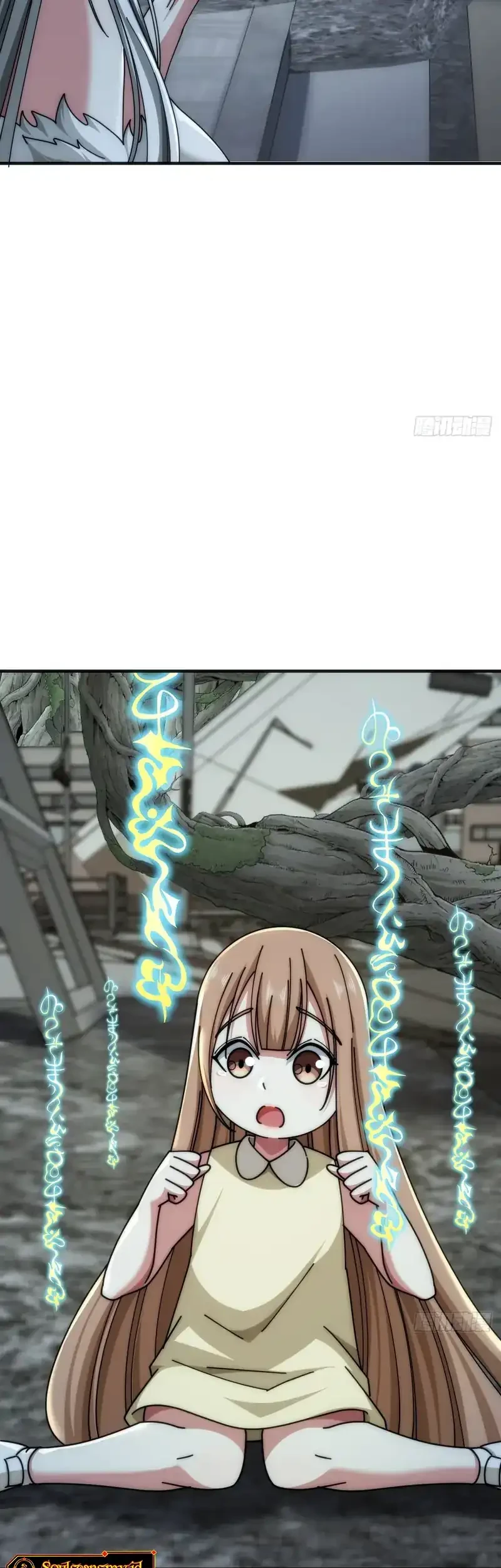 Infinite Evolution Starting from Zero Chapter 103 - halaman 16
