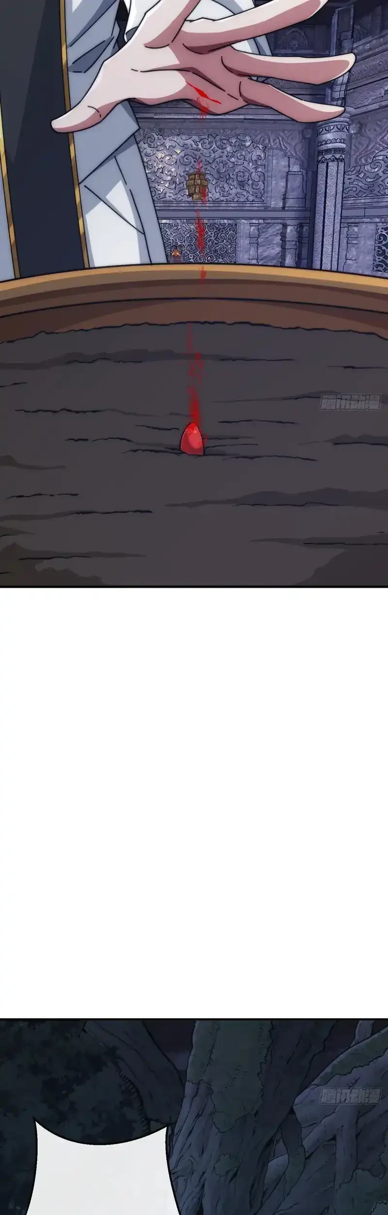 Infinite Evolution Starting from Zero Chapter 103 - halaman 4