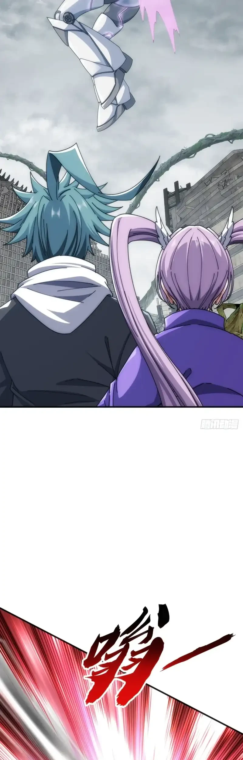 Infinite Evolution Starting from Zero Chapter 105 - halaman 12