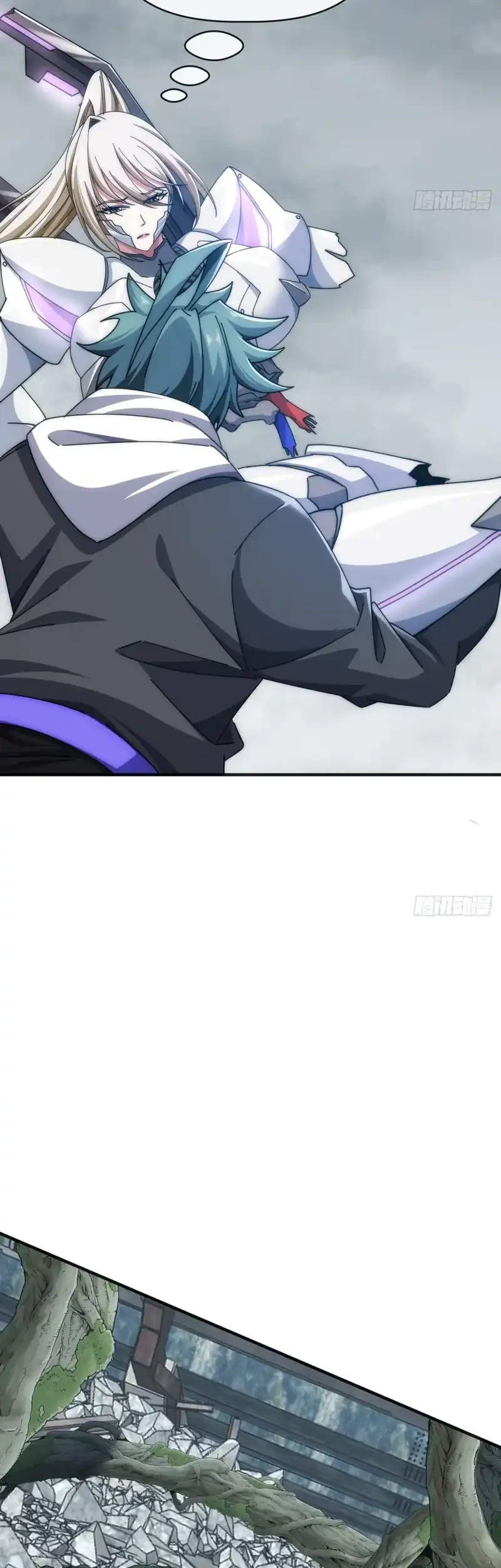 Infinite Evolution Starting from Zero Chapter 105 - halaman 17