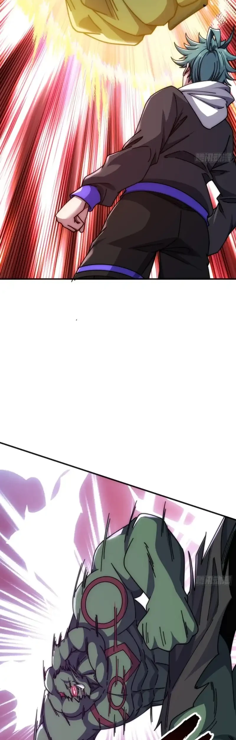 Infinite Evolution Starting from Zero Chapter 106 - halaman 7