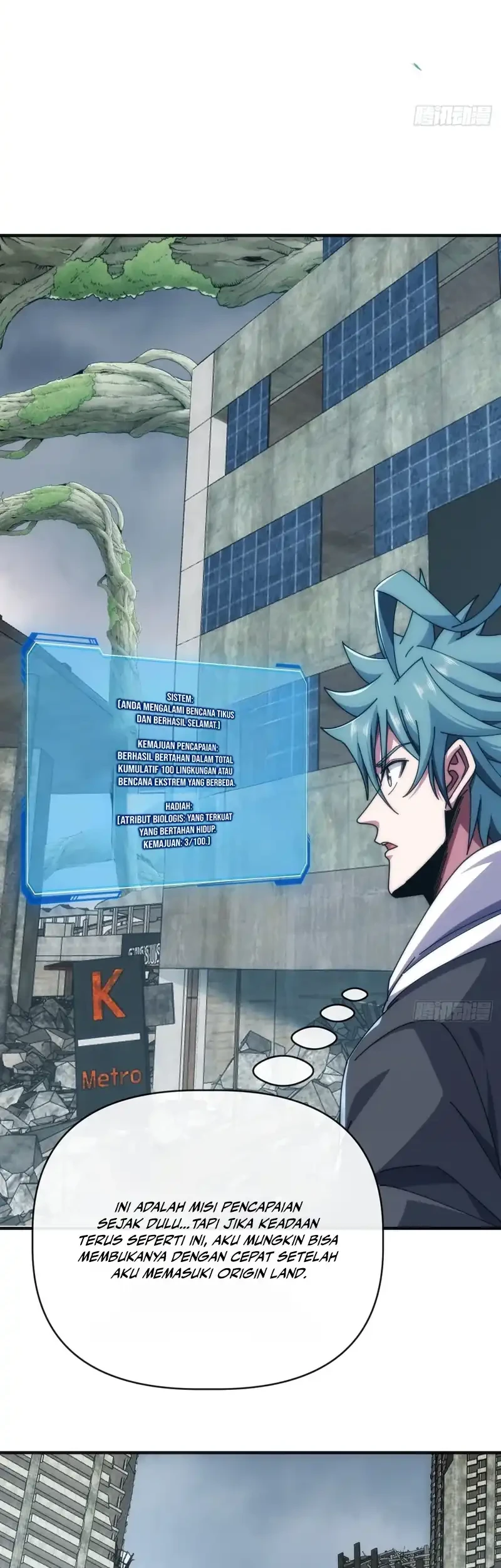 Infinite Evolution Starting from Zero Chapter 107 - halaman 17
