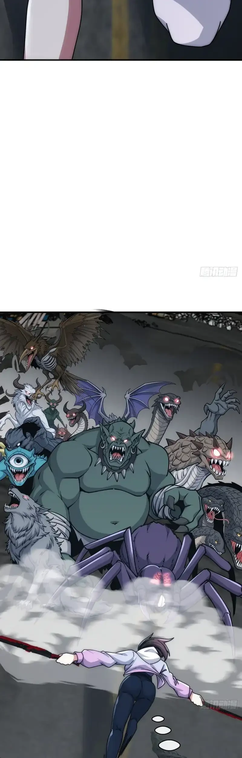 Infinite Evolution Starting from Zero Chapter 108 - halaman 13