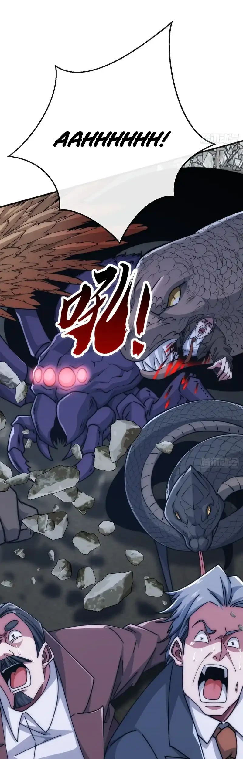 Infinite Evolution Starting from Zero Chapter 108 - halaman 7