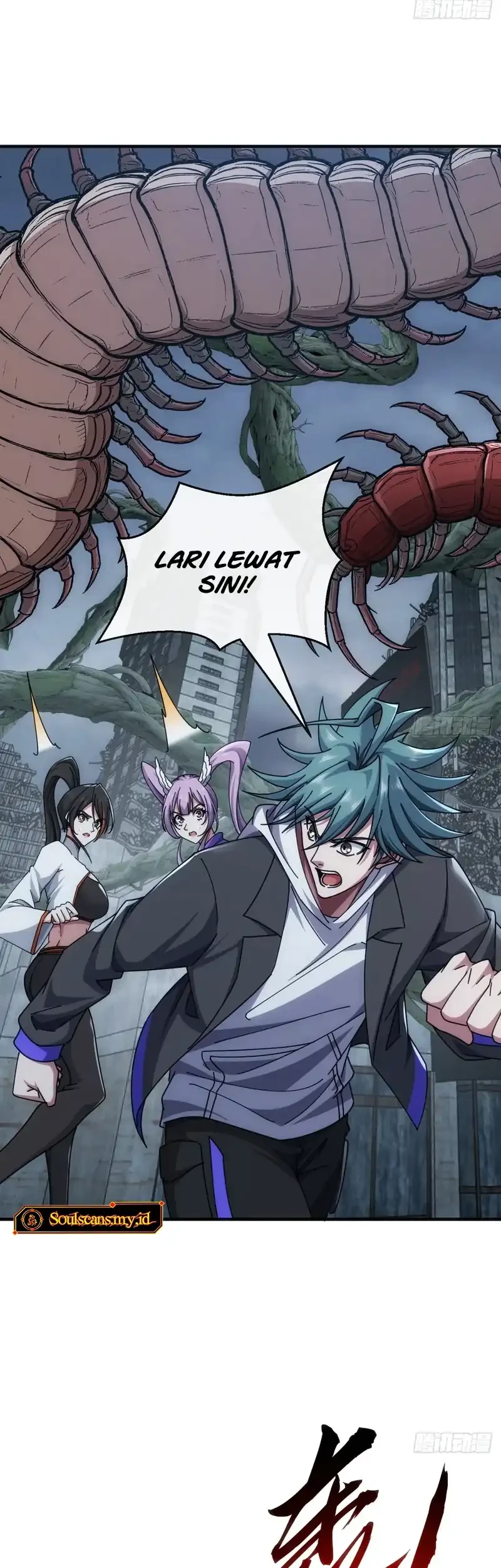 Infinite Evolution Starting from Zero Chapter 109 - halaman 25