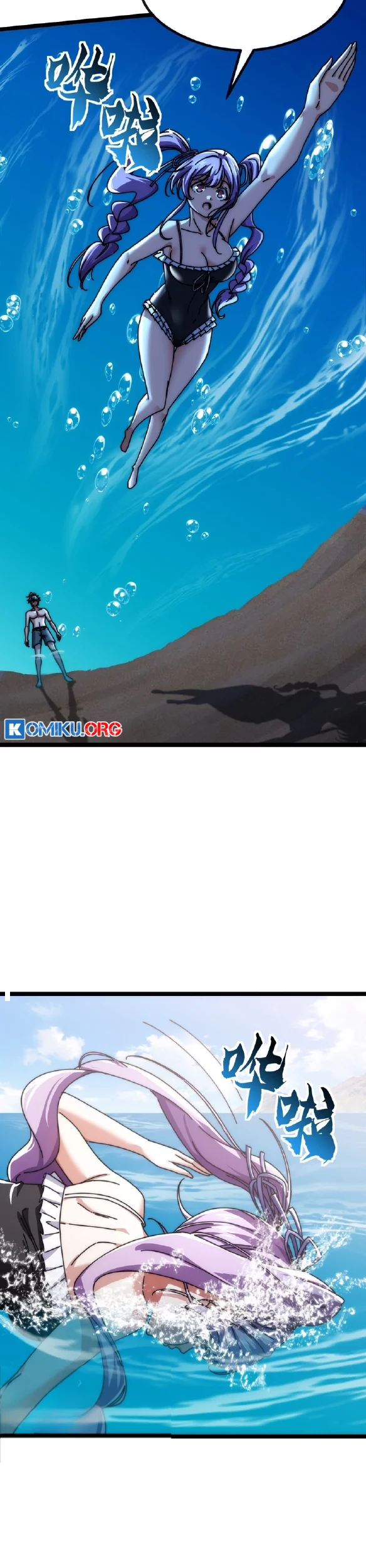 Infinite Evolution Starting from Zero Chapter 11 - halaman 23