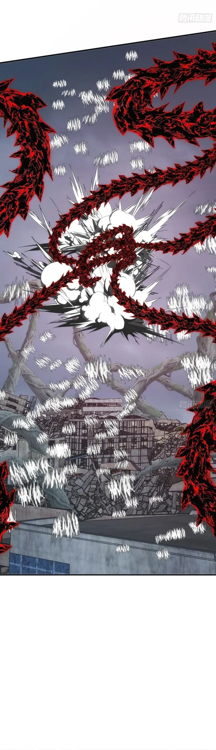 Infinite Evolution Starting from Zero Chapter 110 - halaman 25