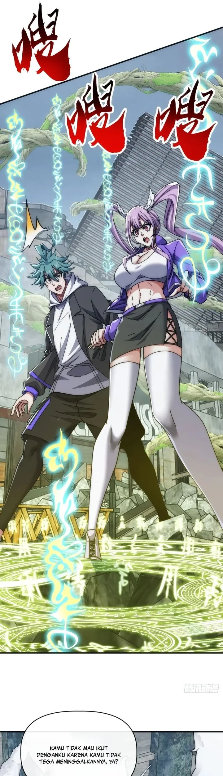 Infinite Evolution Starting from Zero Chapter 110 - halaman 9