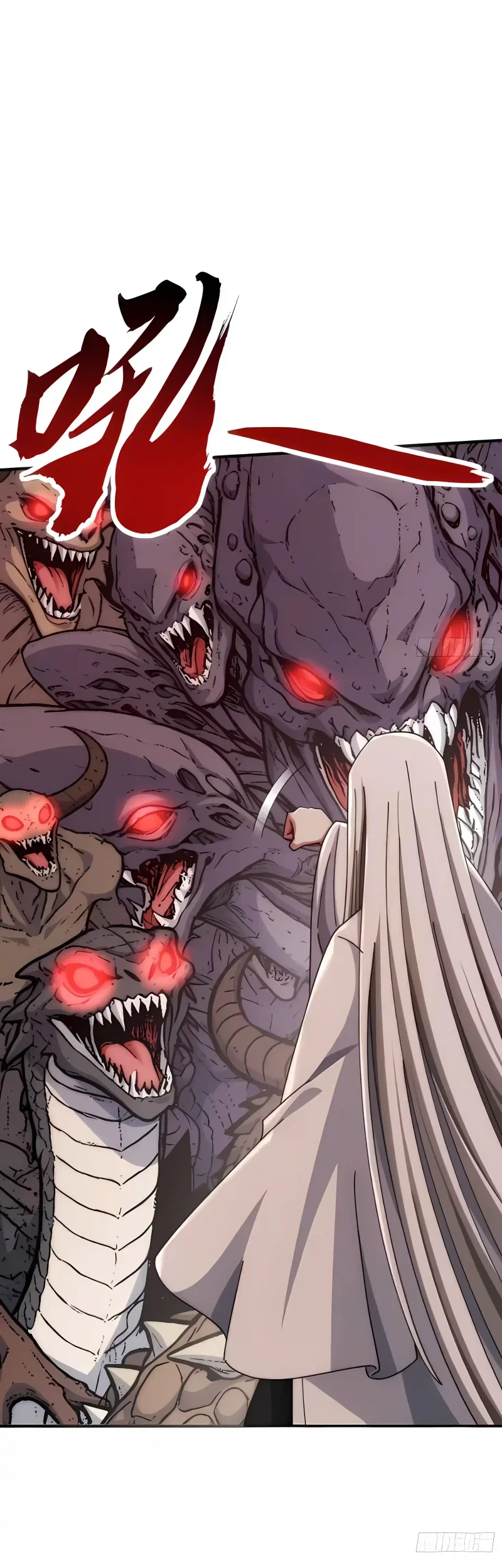 Infinite Evolution Starting from Zero Chapter 113 - halaman 11