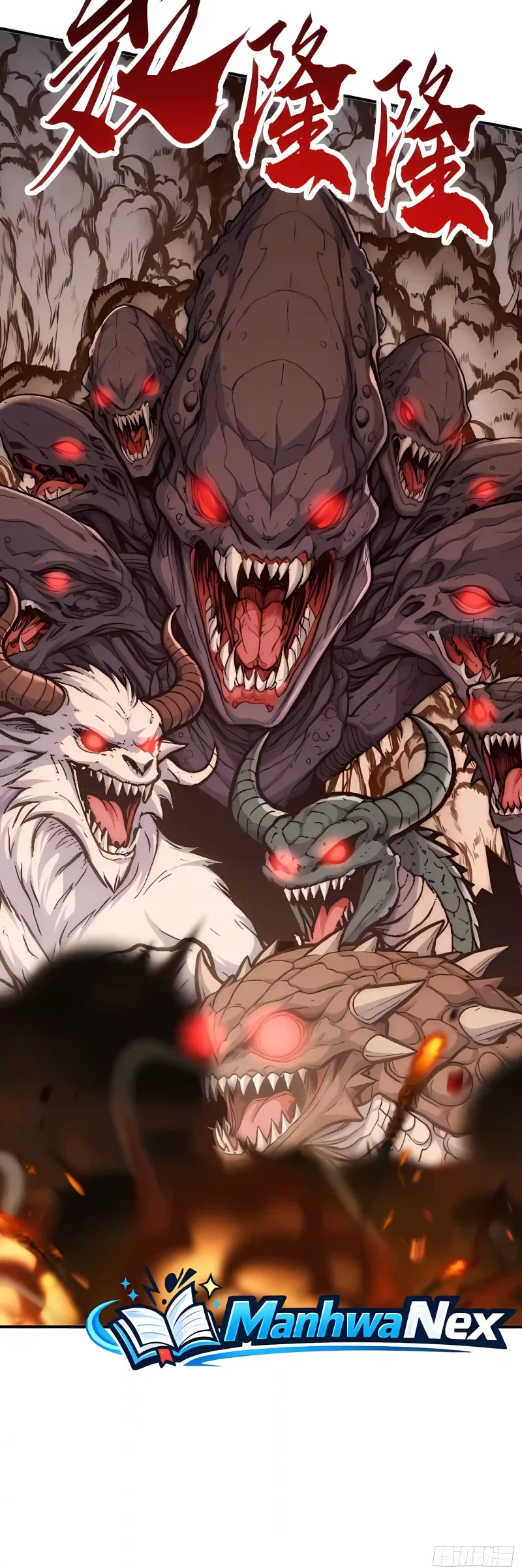 Infinite Evolution Starting from Zero Chapter 113 - halaman 2