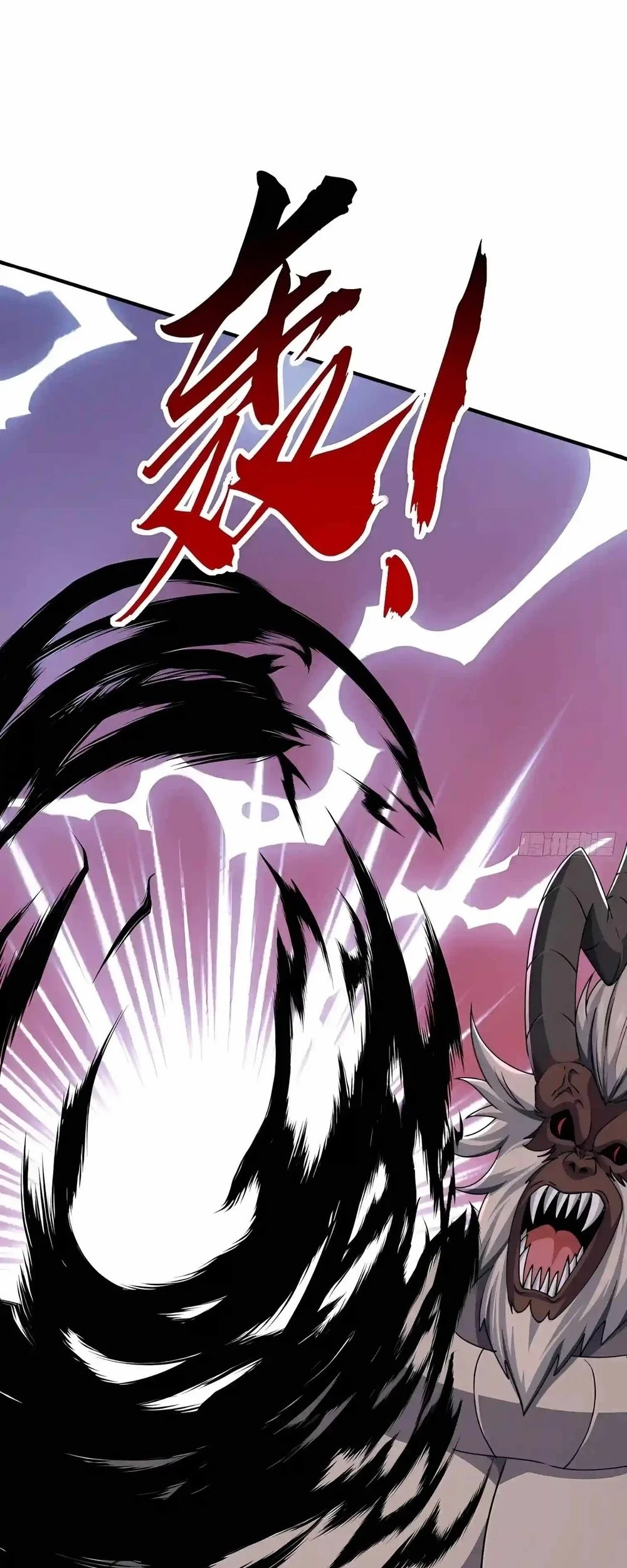 Infinite Evolution Starting from Zero Chapter 119 - halaman 3
