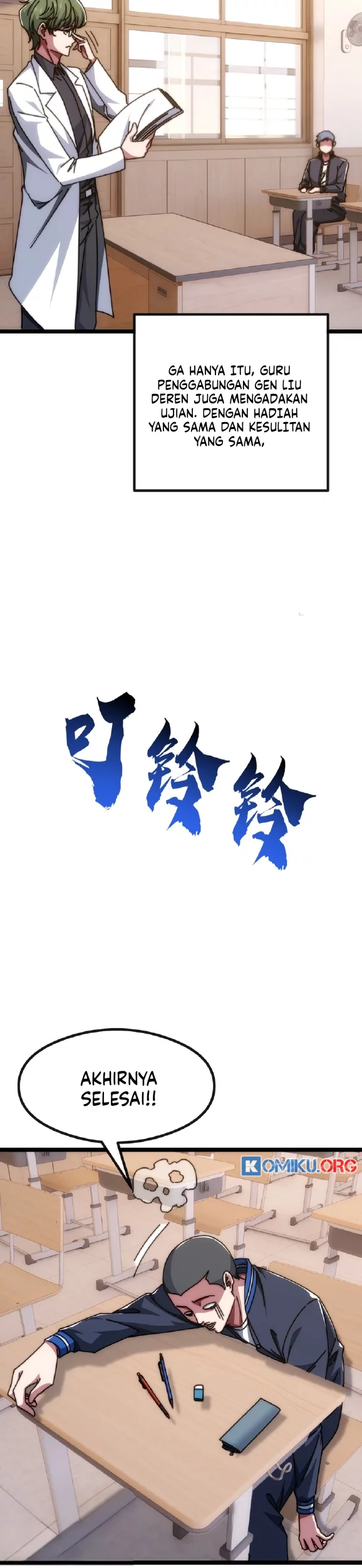 Infinite Evolution Starting from Zero Chapter 12 - halaman 51
