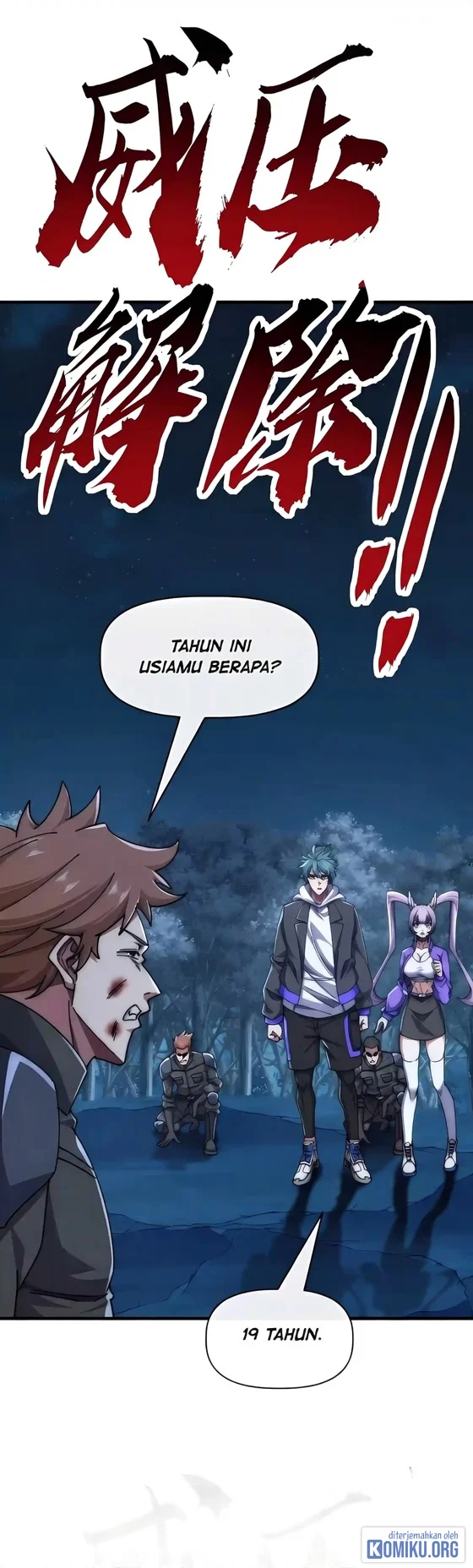Infinite Evolution Starting from Zero Chapter 121 - halaman 7