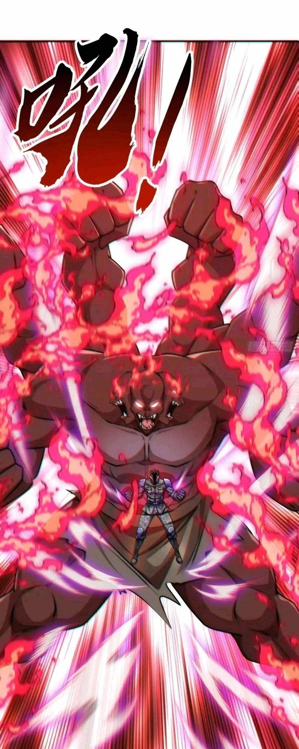 Infinite Evolution Starting from Zero Chapter 124 - halaman 5
