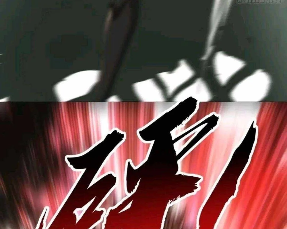 Infinite Evolution Starting from Zero Chapter 125 - halaman 4