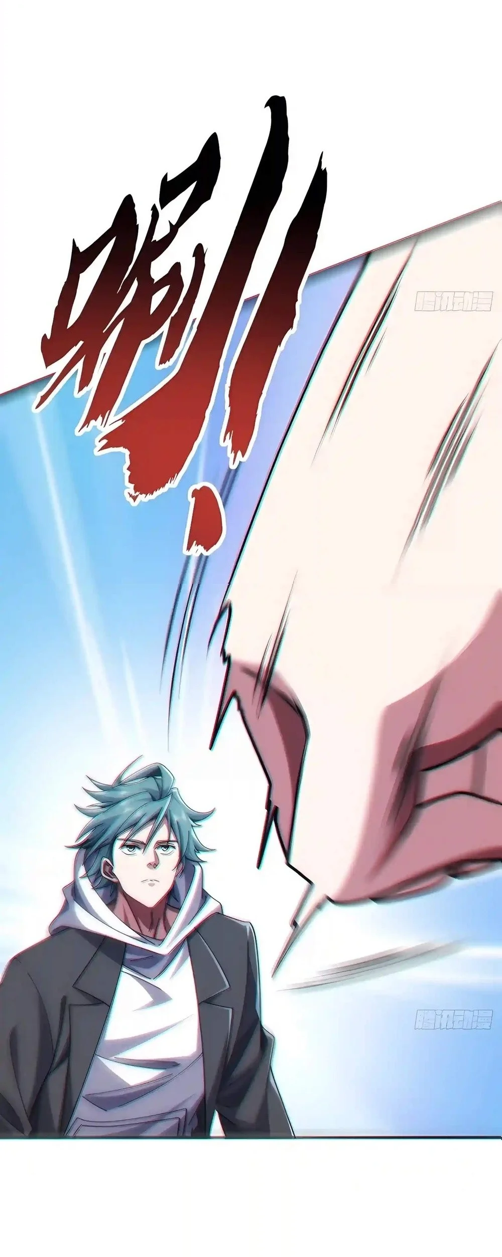 Infinite Evolution Starting from Zero Chapter 127 - halaman 10