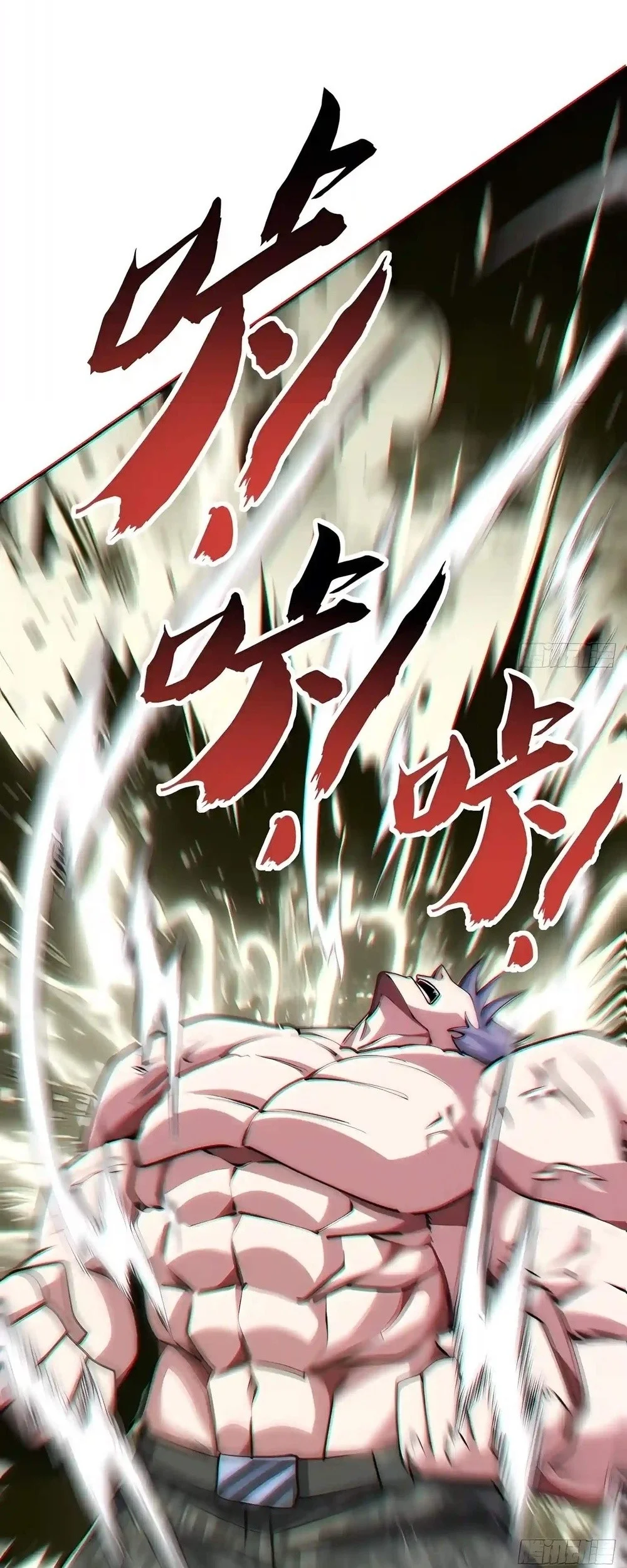 Infinite Evolution Starting from Zero Chapter 127 - halaman 4