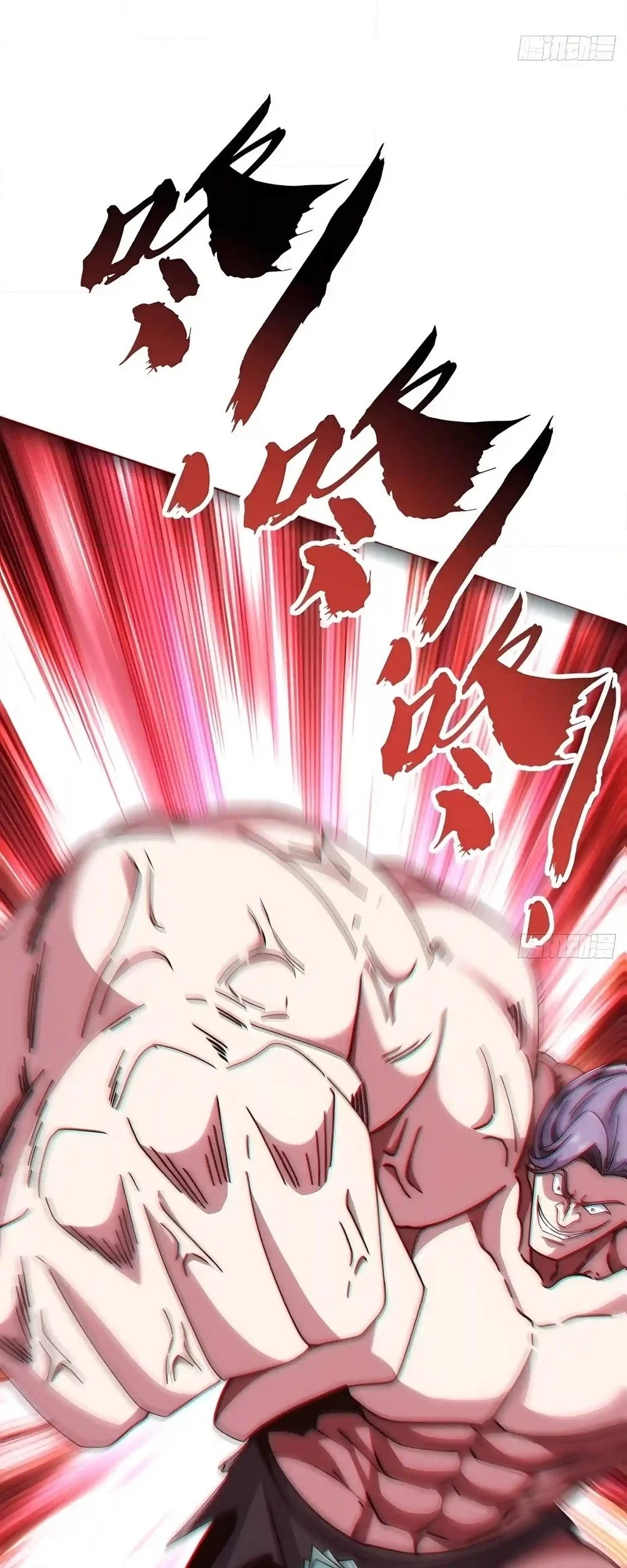 Infinite Evolution Starting from Zero Chapter 127 - halaman 7