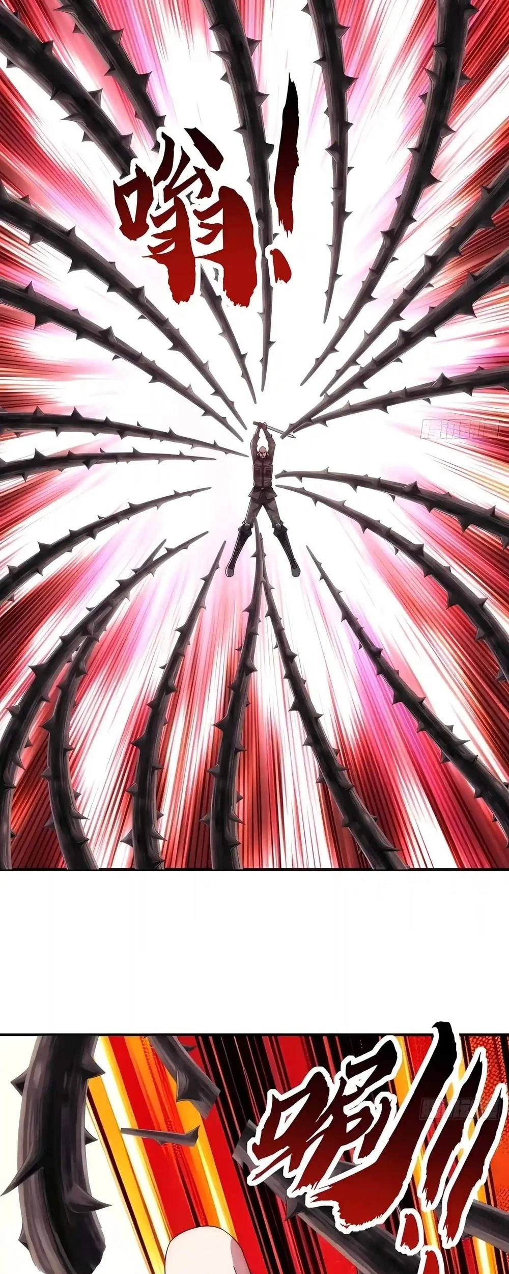 Infinite Evolution Starting from Zero Chapter 129 - halaman 2