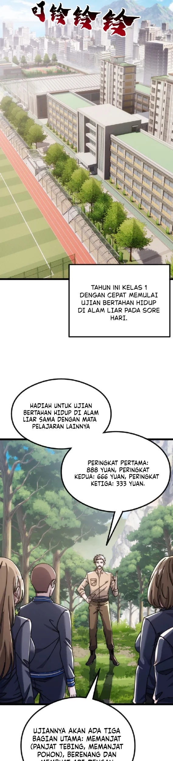 Infinite Evolution Starting from Zero Chapter 13 - halaman 18