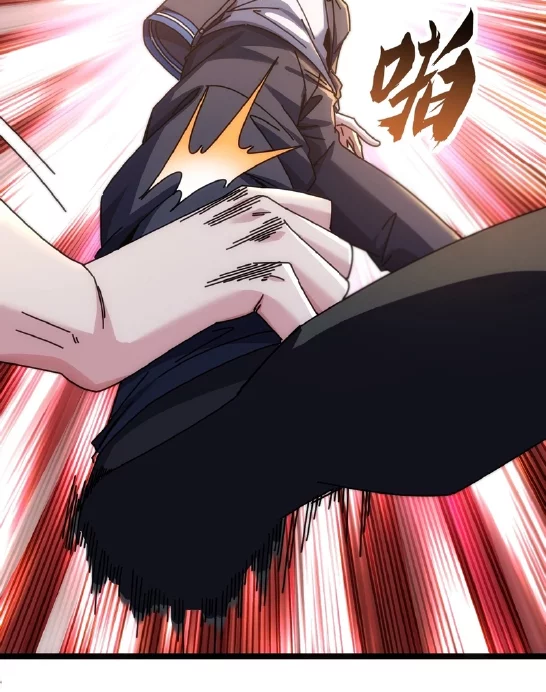 Infinite Evolution Starting from Zero Chapter 13 - halaman 41