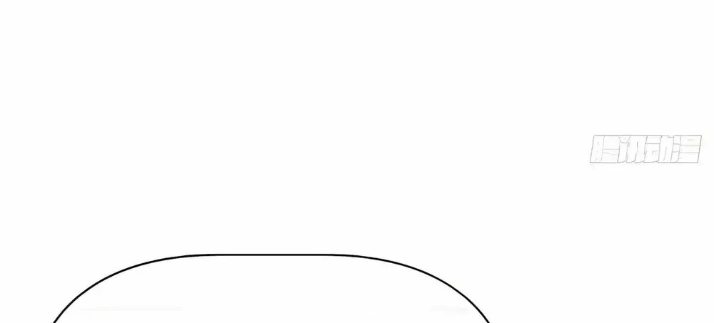 Infinite Evolution Starting from Zero Chapter 132 - halaman 6