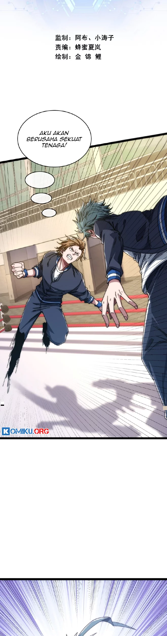 Infinite Evolution Starting from Zero Chapter 14 - halaman 3