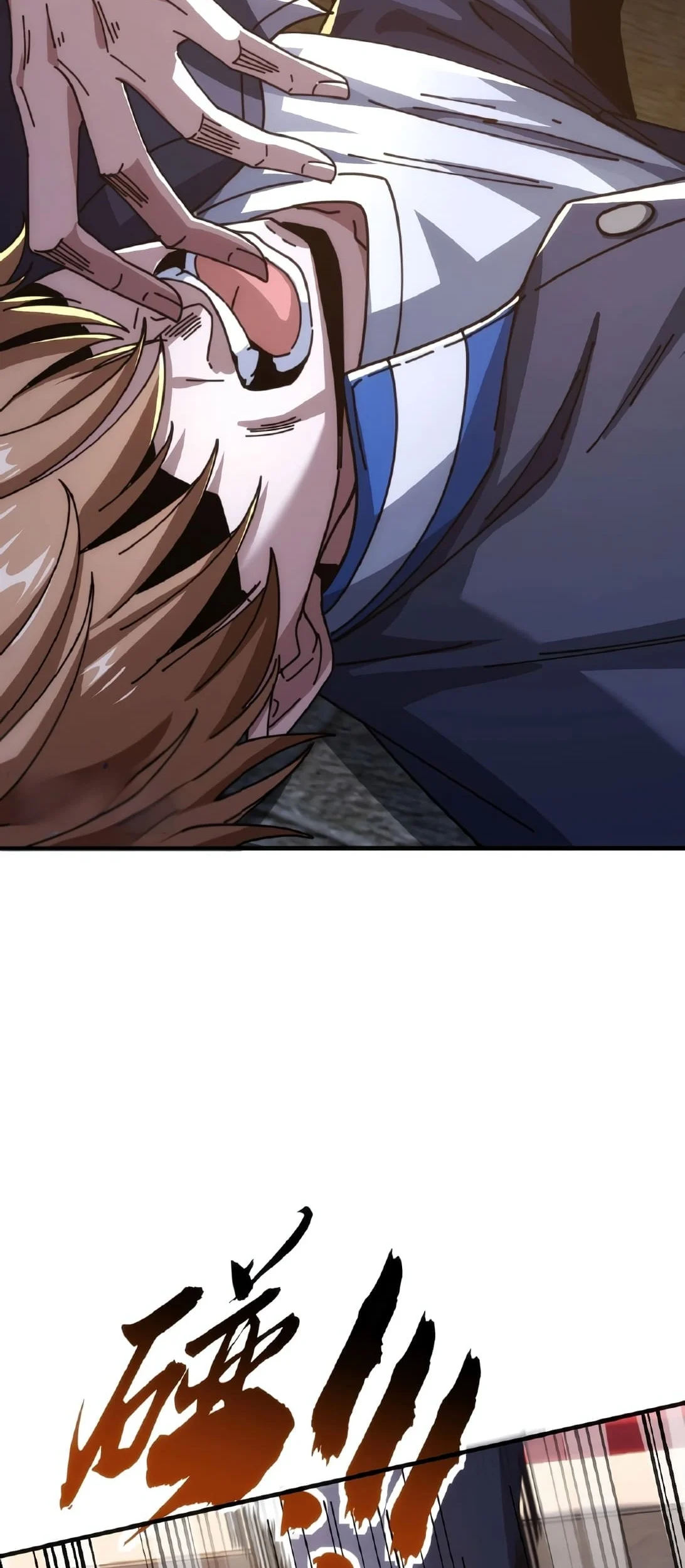 Infinite Evolution Starting from Zero Chapter 15 - halaman 21
