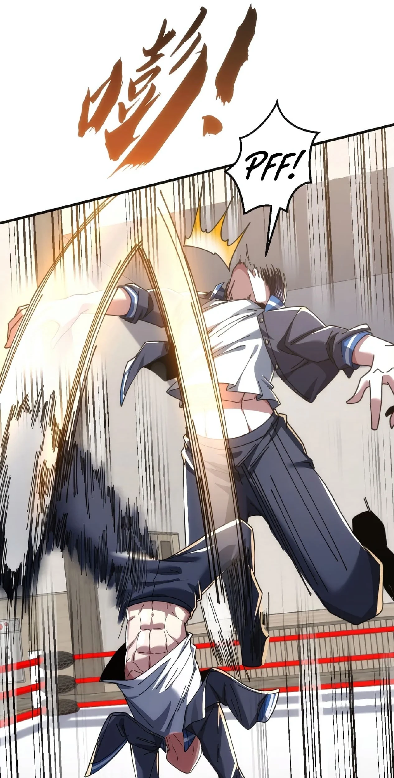 Infinite Evolution Starting from Zero Chapter 15 - halaman 28