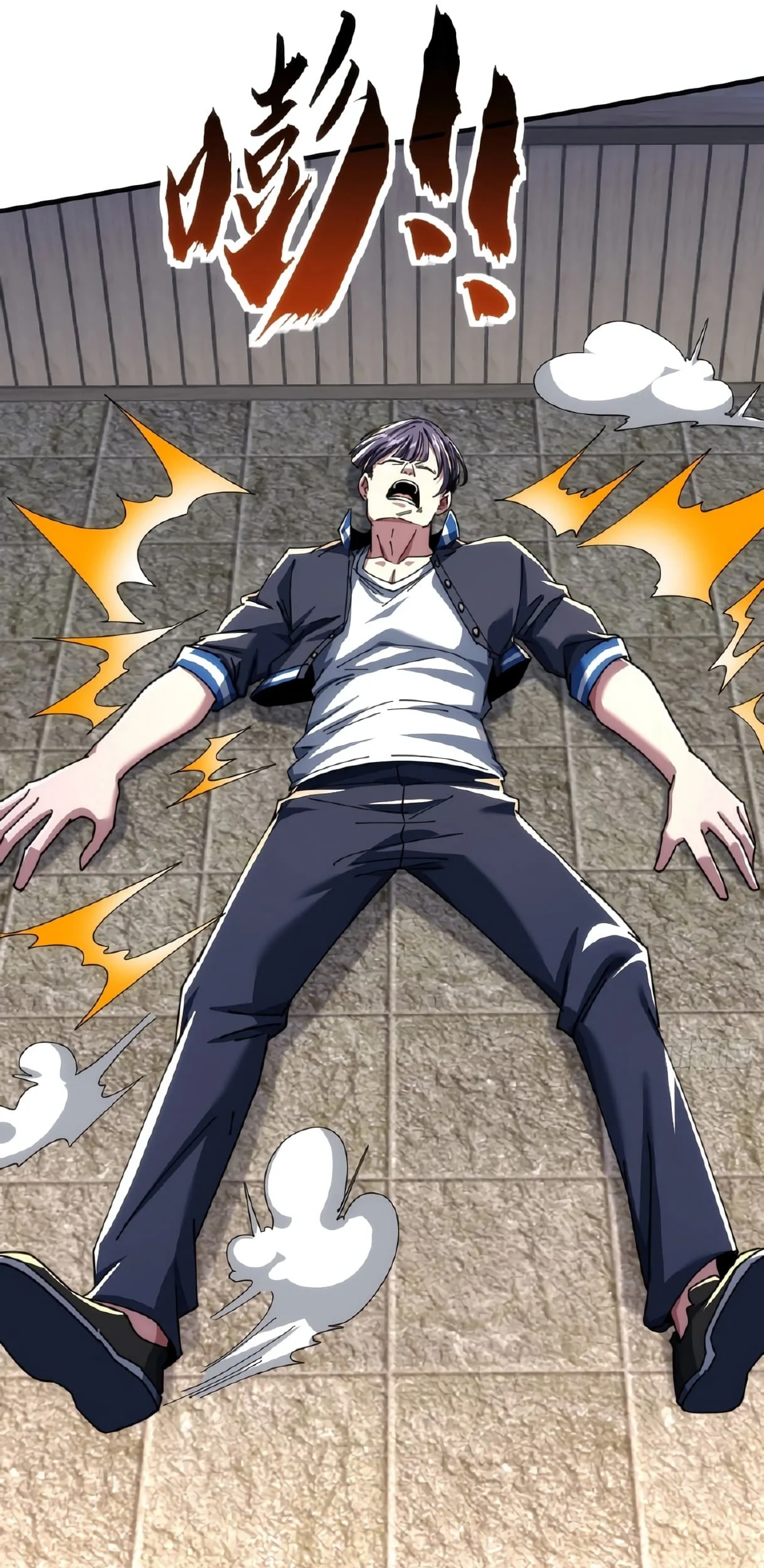 Infinite Evolution Starting from Zero Chapter 15 - halaman 30
