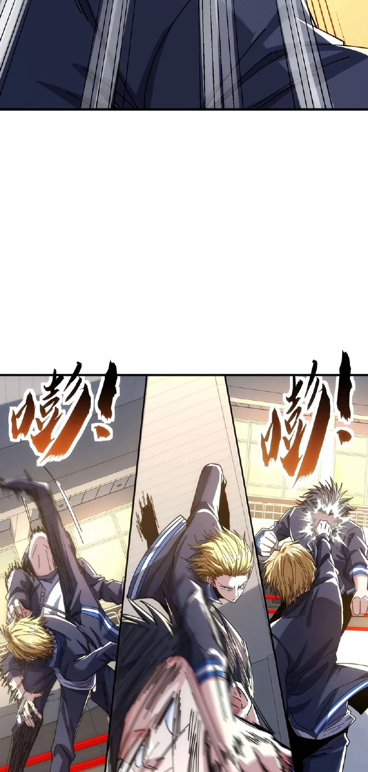 Infinite Evolution Starting from Zero Chapter 15 - halaman 42