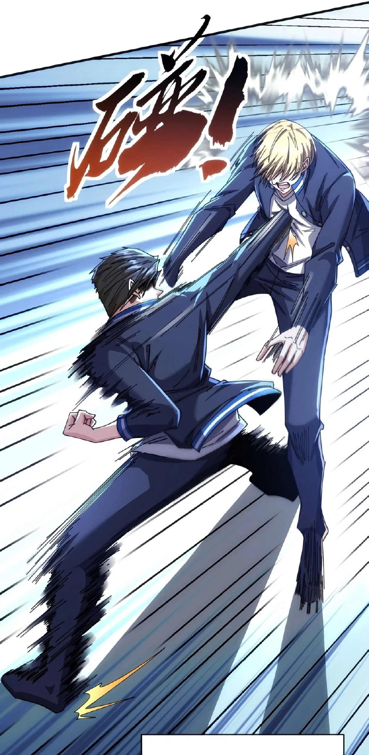 Infinite Evolution Starting from Zero Chapter 15 - halaman 44