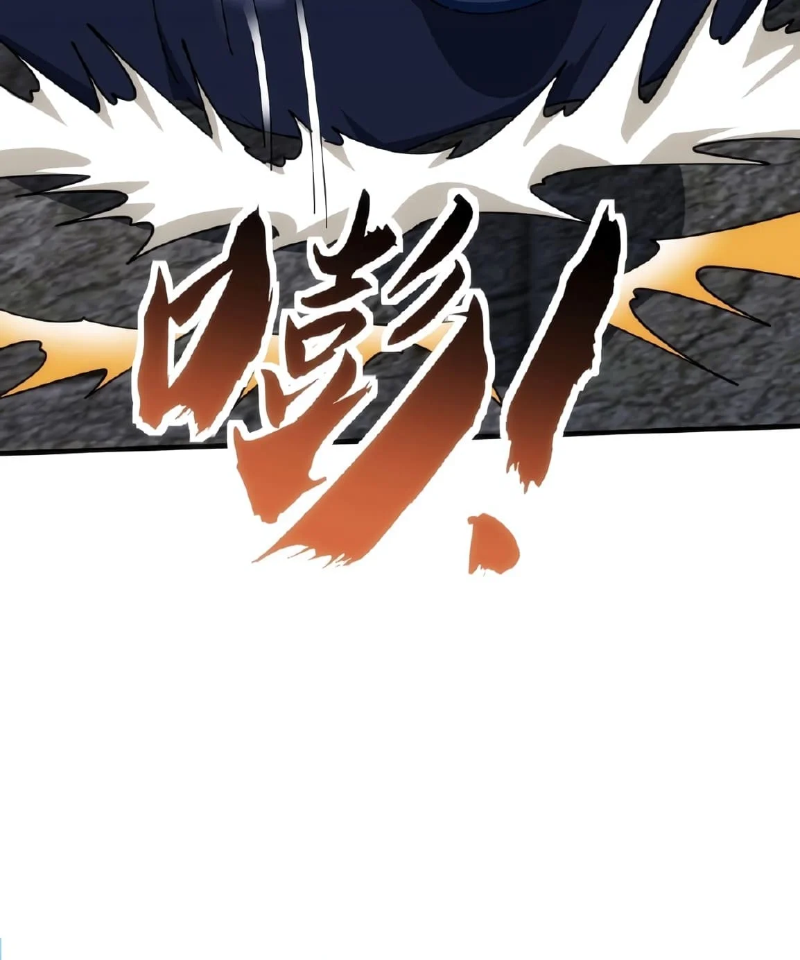 Infinite Evolution Starting from Zero Chapter 15 - halaman 64