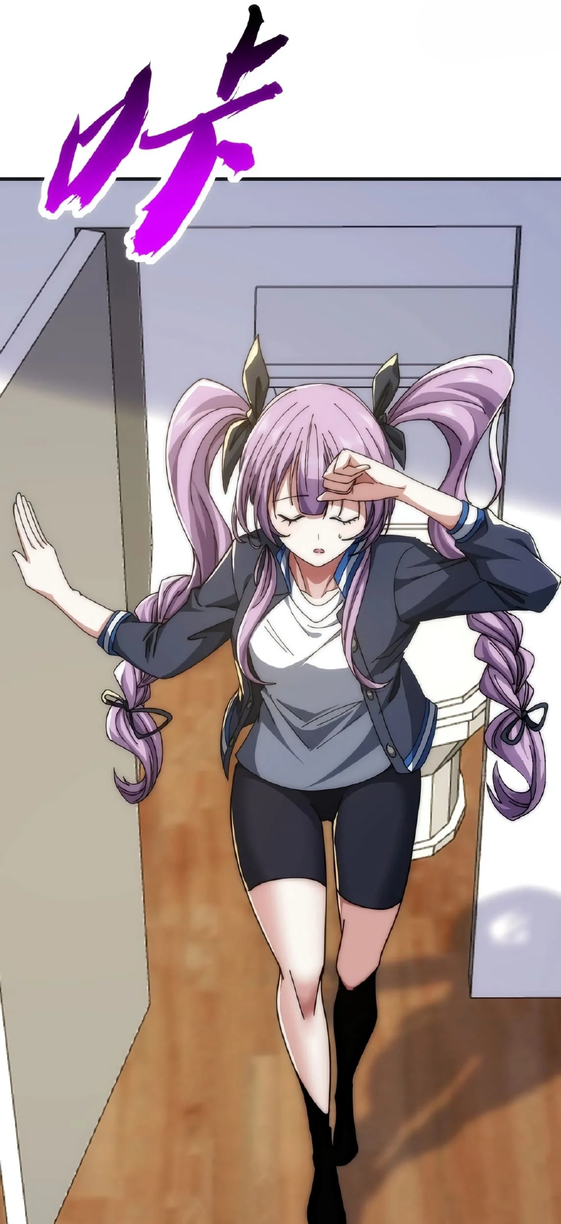 Infinite Evolution Starting from Zero Chapter 16 - halaman 22
