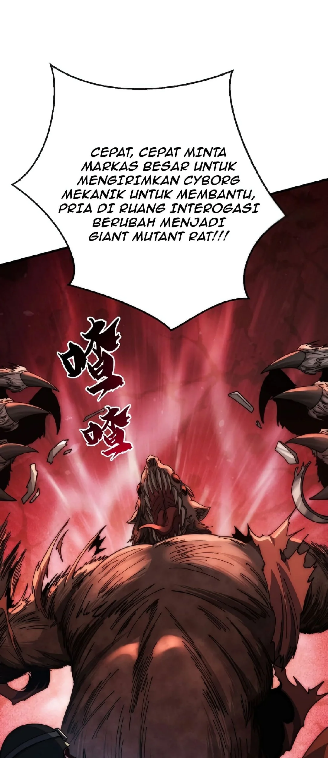 Infinite Evolution Starting from Zero Chapter 16 - halaman 67