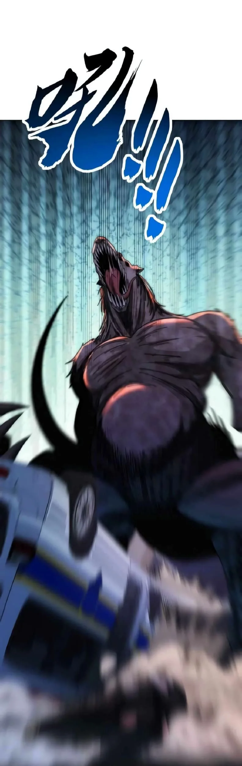 Infinite Evolution Starting from Zero Chapter 17 - halaman 16