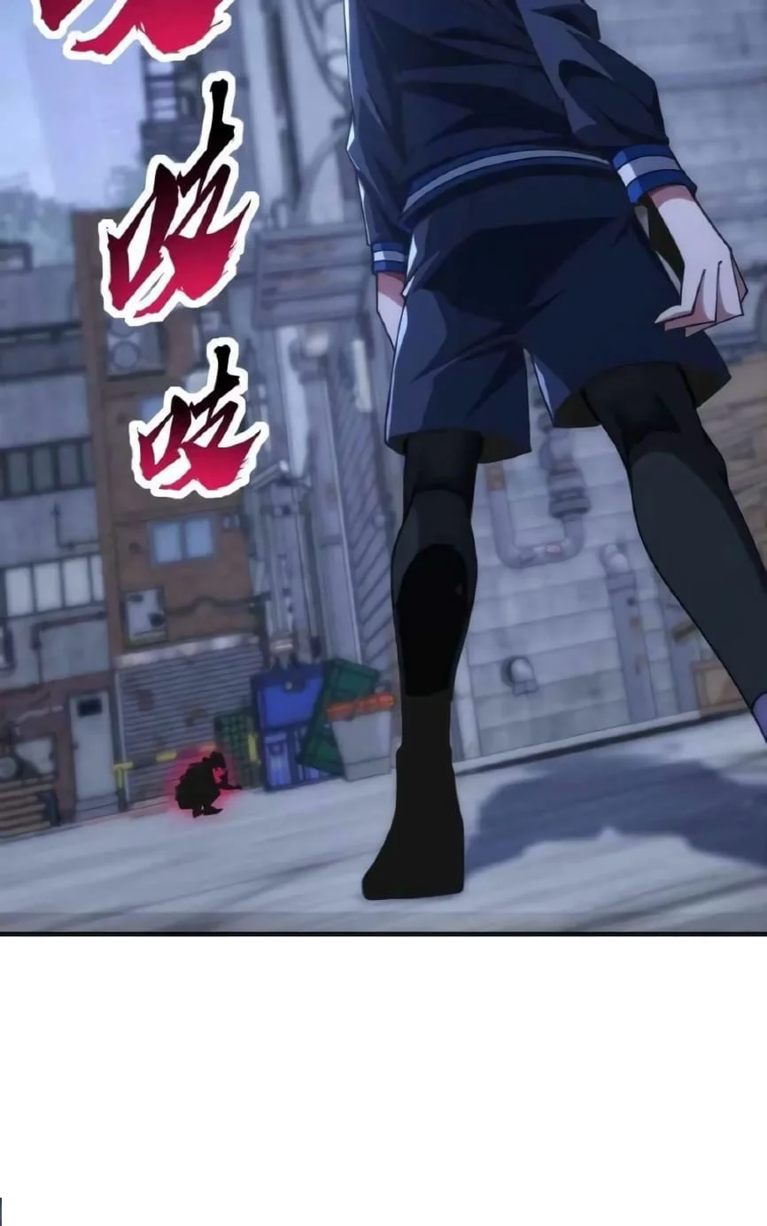 Infinite Evolution Starting from Zero Chapter 17 - halaman 29