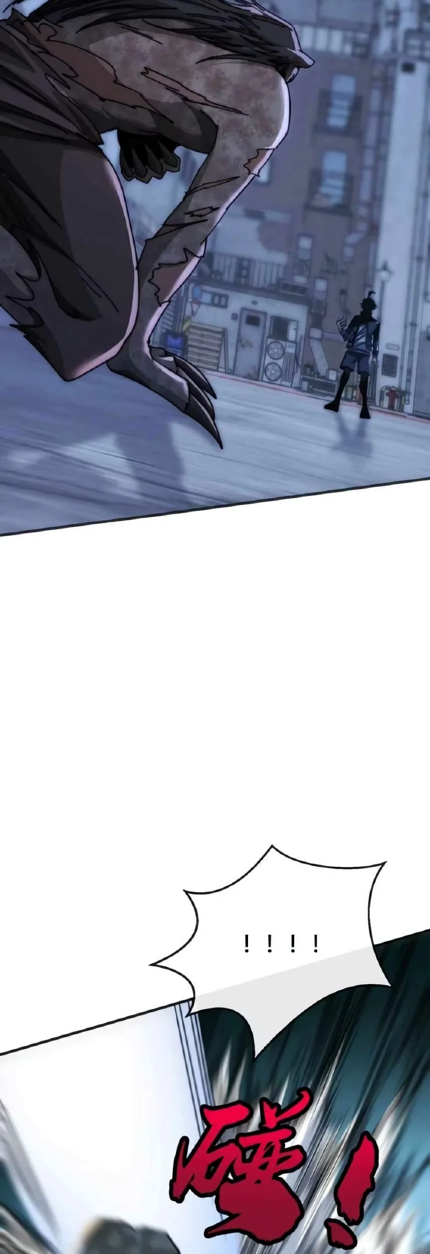 Infinite Evolution Starting from Zero Chapter 17 - halaman 42