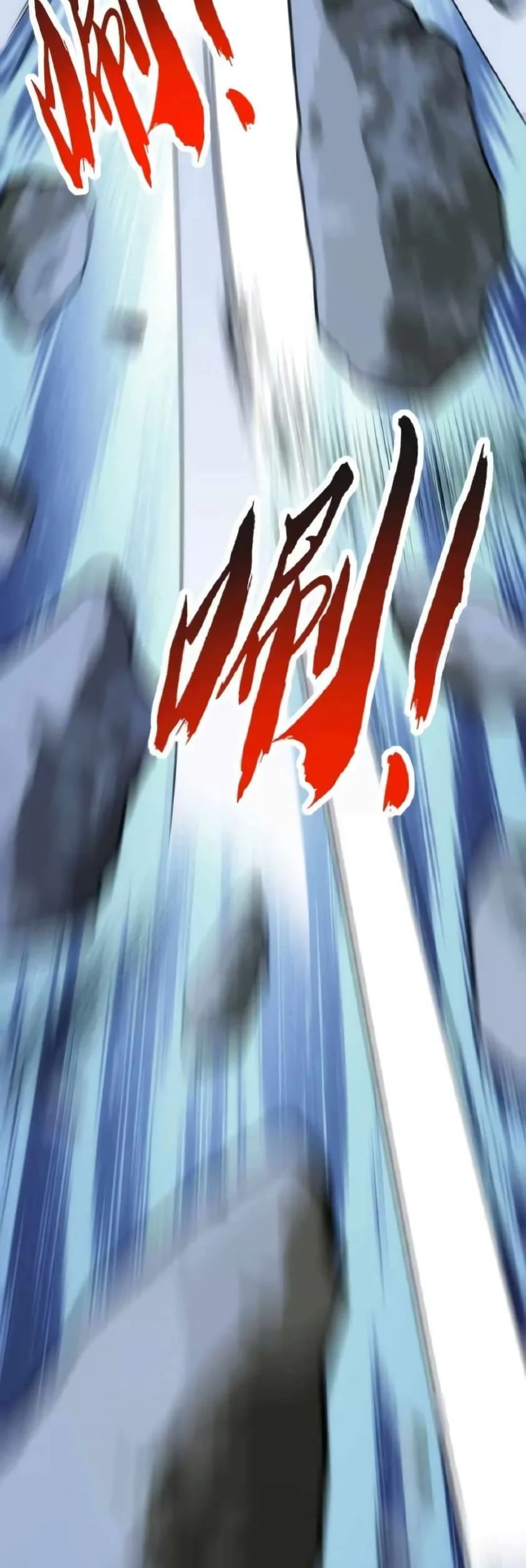 Infinite Evolution Starting from Zero Chapter 17 - halaman 45
