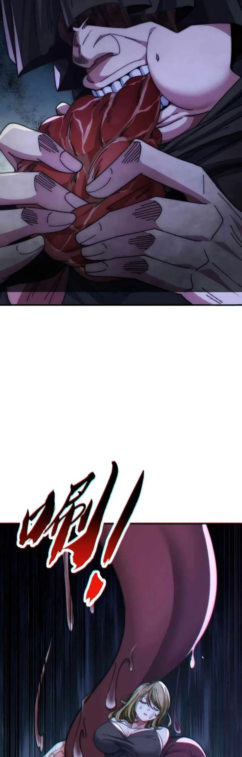 Infinite Evolution Starting from Zero Chapter 18 - halaman 20