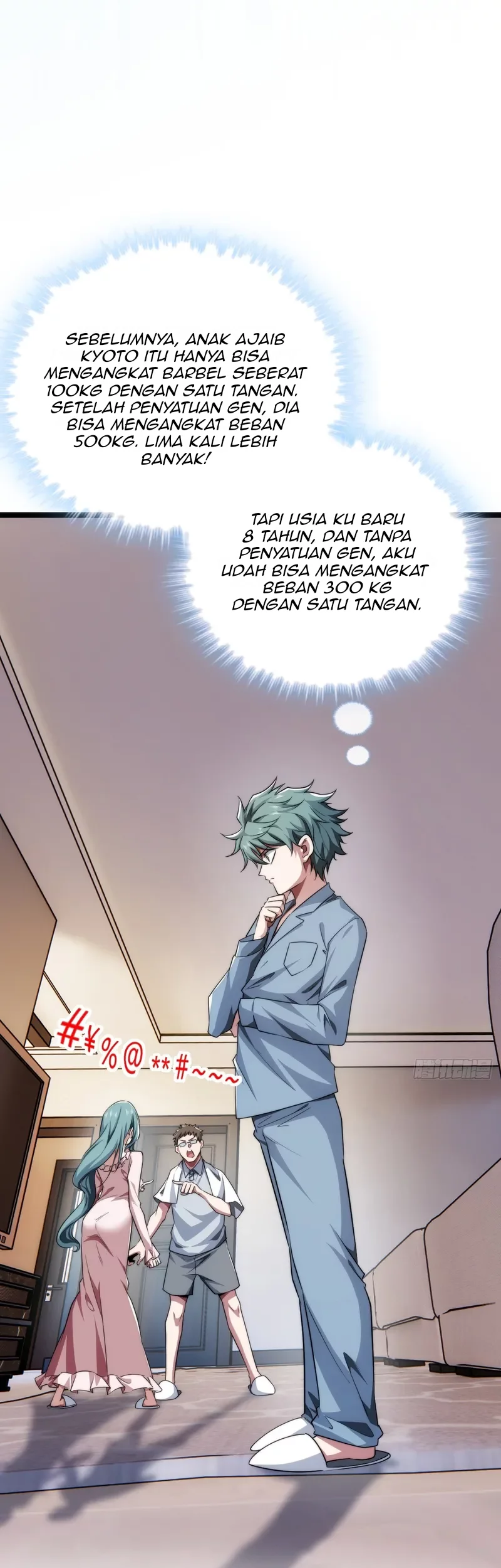 Infinite Evolution Starting from Zero Chapter 2 - halaman 55