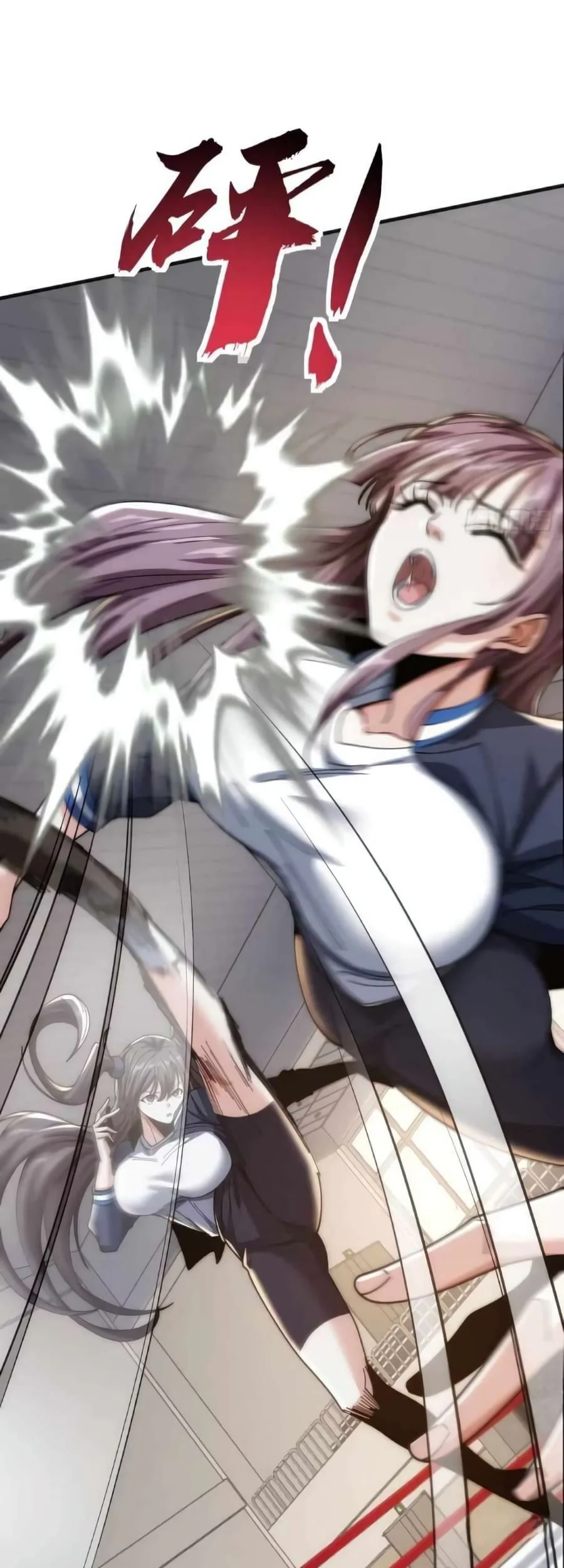Infinite Evolution Starting from Zero Chapter 20 - halaman 18