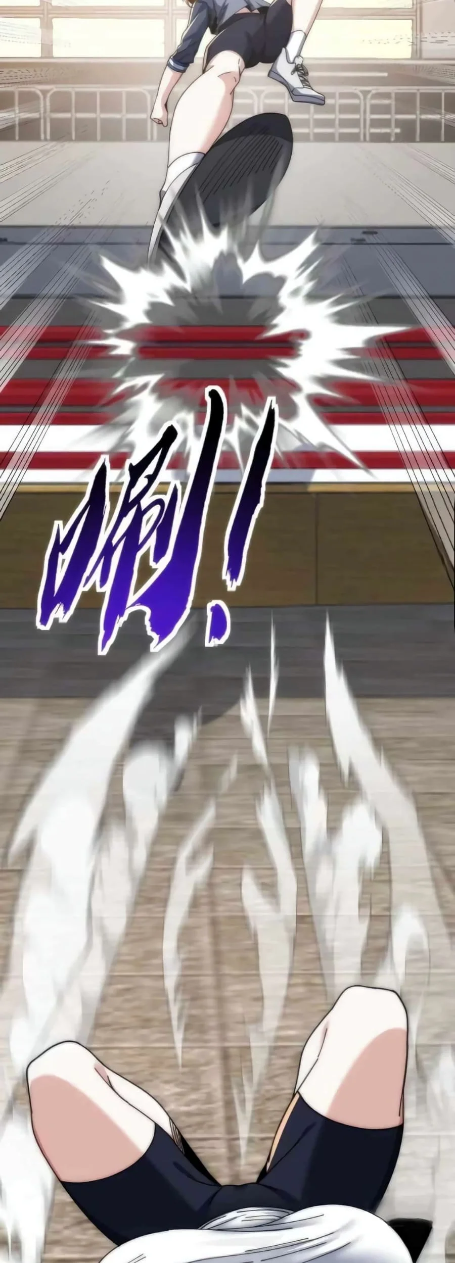 Infinite Evolution Starting from Zero Chapter 20 - halaman 21