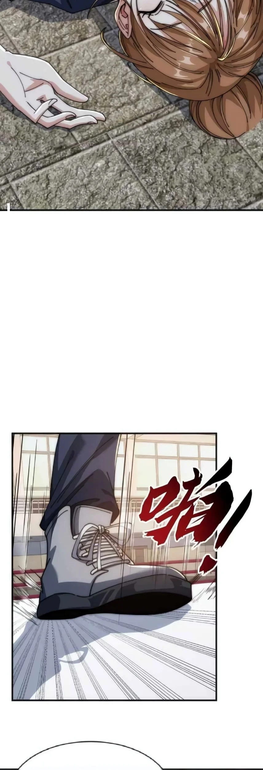 Infinite Evolution Starting from Zero Chapter 20 - halaman 33
