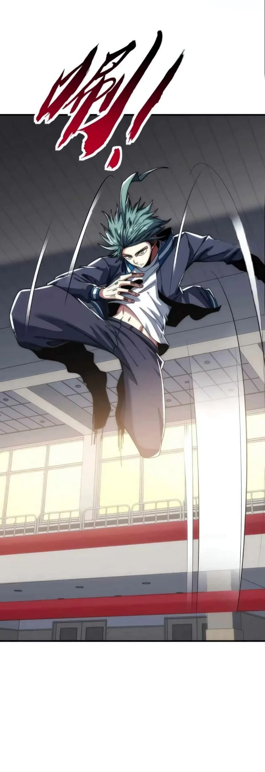 Infinite Evolution Starting from Zero Chapter 20 - halaman 44