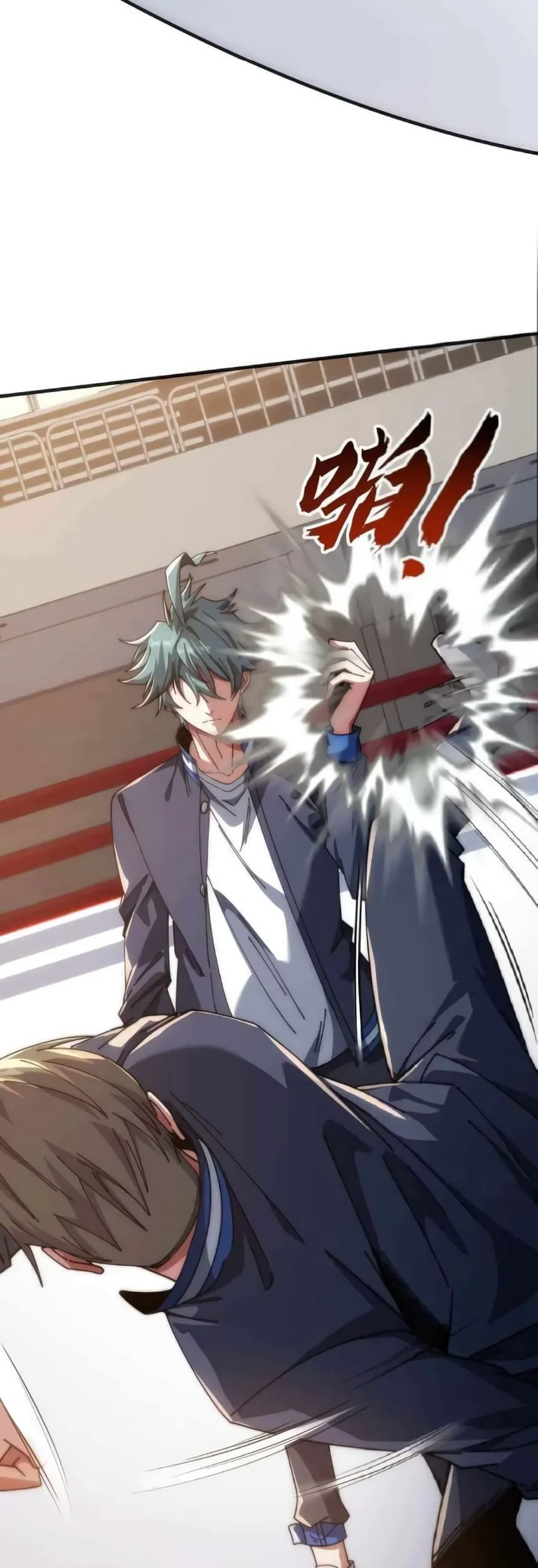 Infinite Evolution Starting from Zero Chapter 20 - halaman 48