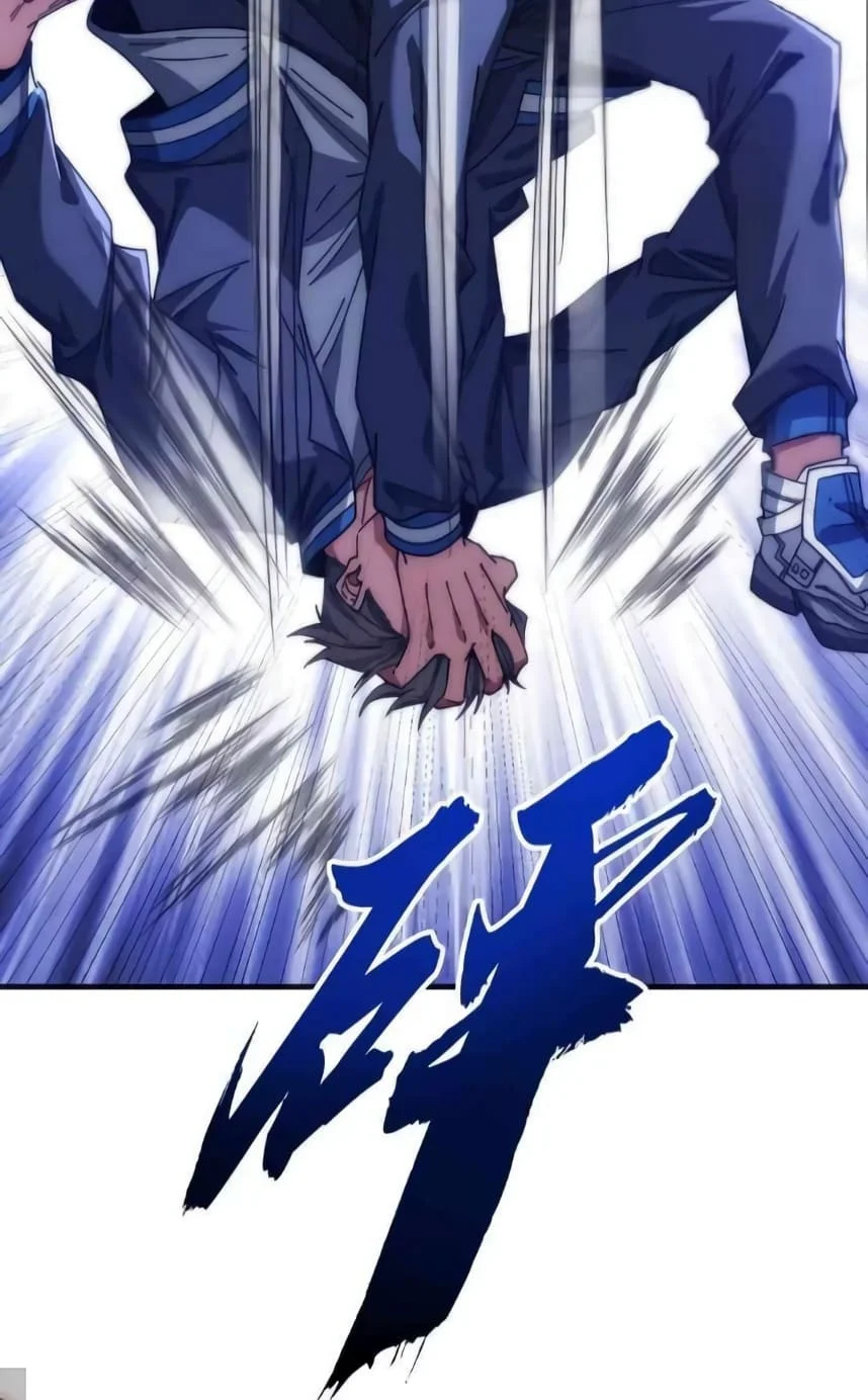 Infinite Evolution Starting from Zero Chapter 20 - halaman 50