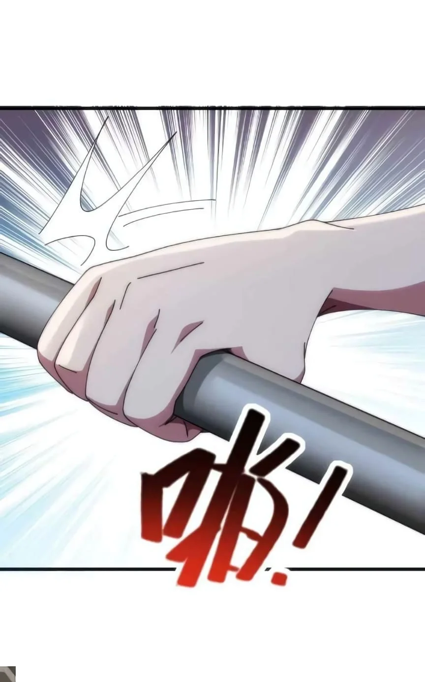Infinite Evolution Starting from Zero Chapter 21 - halaman 8