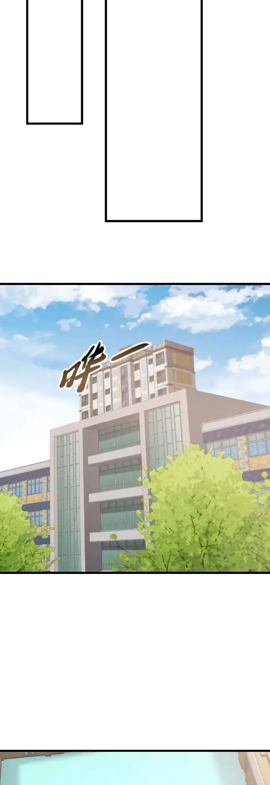 Infinite Evolution Starting from Zero Chapter 24 - halaman 42
